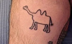 50 People Who Should Have Researched Their Tattoo Artist Better Before Getting Inked (New Pics)