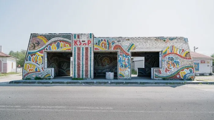 Kuyar, Russia