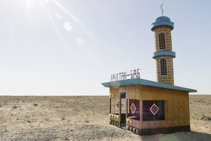 East Of Aralsk, Kazakhstan