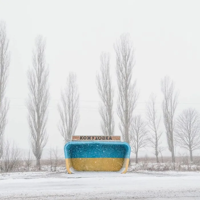Kozhukhivka, Ukraine