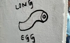 50 Times People Saw A Piece Of Graffiti So Bad, They Had To Share It On “It’s Graffiti, But Why?” (New Pics)