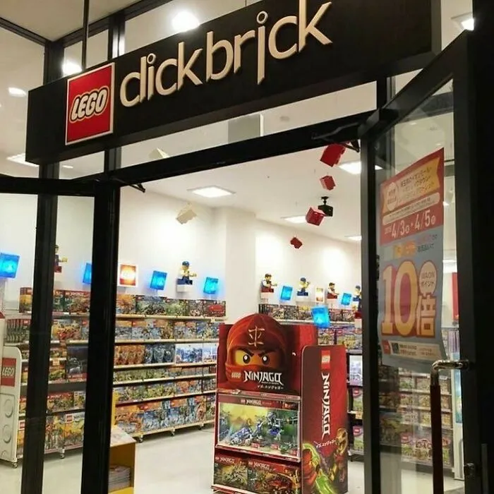 50 Epic and Hilarious Design Fails, As Shared On This Online Group