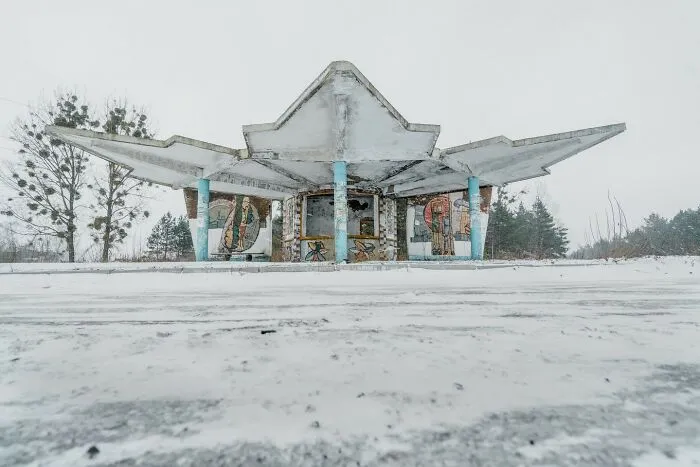 Nova Lyubomyrka, Ukraine