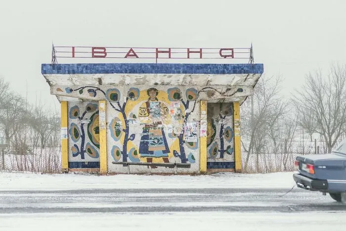 Ivannya, Ukraine