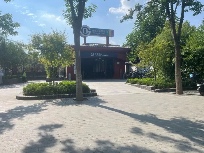 Pretty Subway Station Entrance, Beijing. August 2023