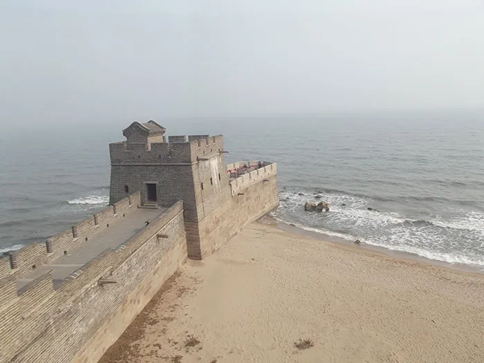 This Is The End Of The Great Wall Of China. Obviously, It Has To End Somewhere But It Is Still So Weird To See