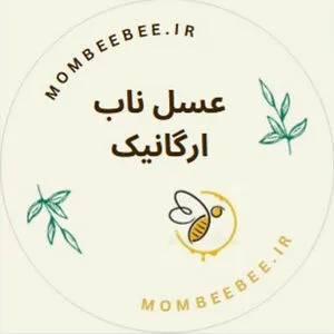 Mostafa Honari (‫عسل ناب ارگانیک‬‎)