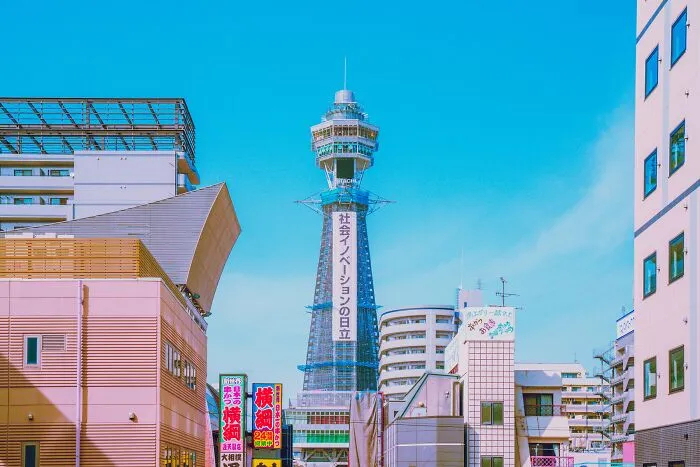 “For Tomorrow”: I Returned To Japan After The Pandemic, Here’s What I Saw (23 Pics)