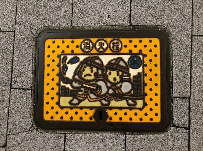 A Fire Hydrant In Tokyo, Japan