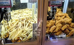 “Passing The Bounds Of What’s Usual”: 50 Unhinged Pics That Are As Confusing As They Are Amusing
