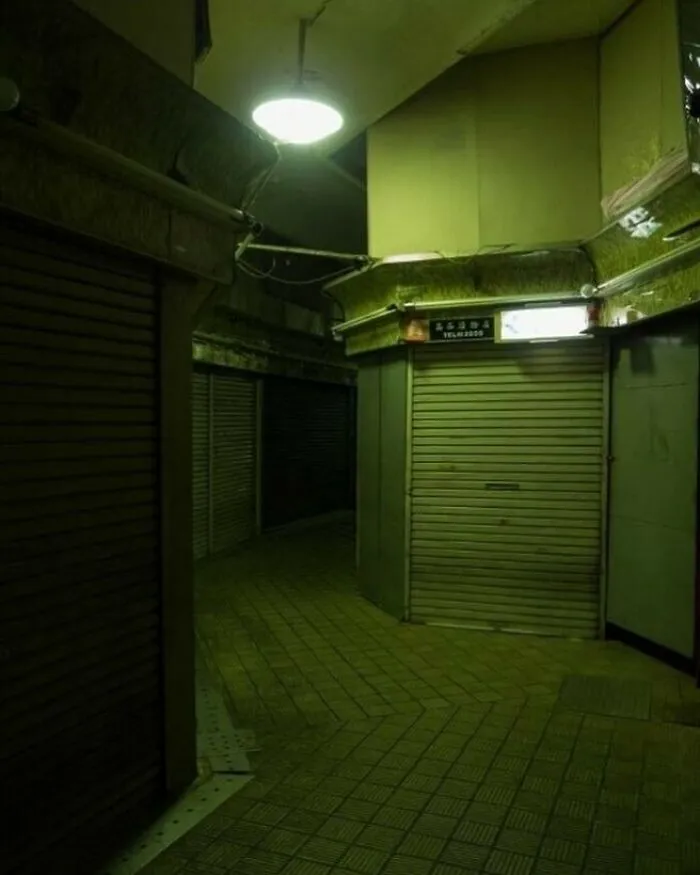 Inside Or Outside?