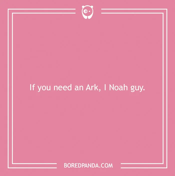 Noah Way, That’s Funny