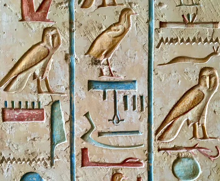 Hieroglyphs on the wall