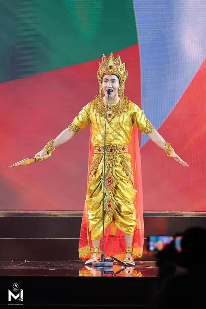 Myanmar