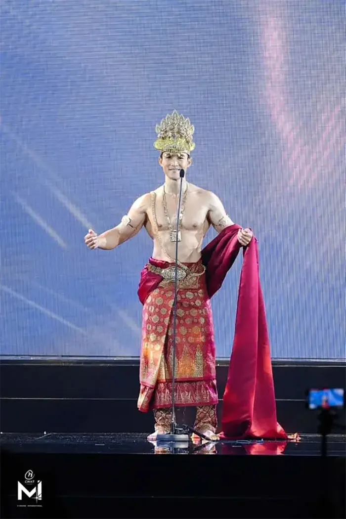 Singapore