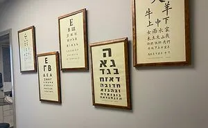 50 Hilariously Wholesome Things Doctors Did To Put Their Patients At Ease (New Pics)