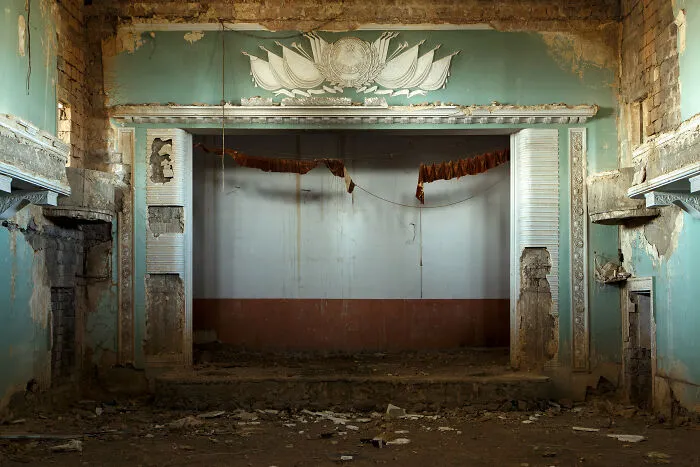House Of Culture, Armenia