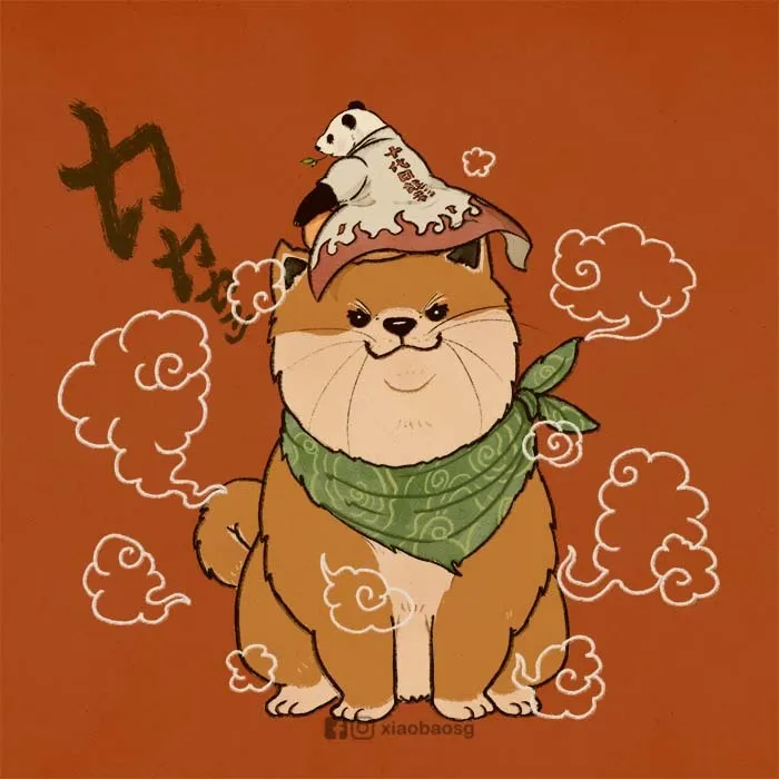 Panda Shippuden
