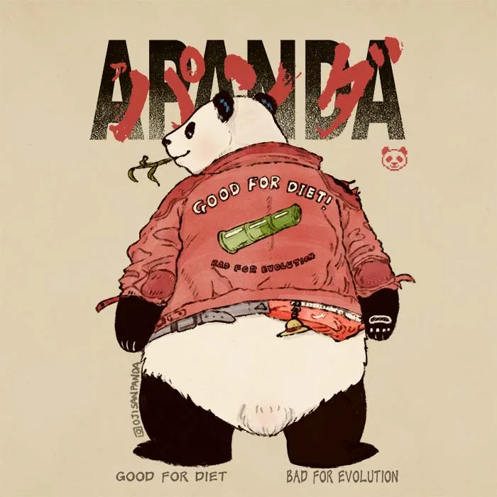 Apanda