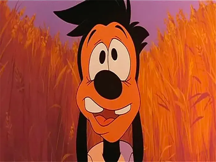 Goofy looking goofy 