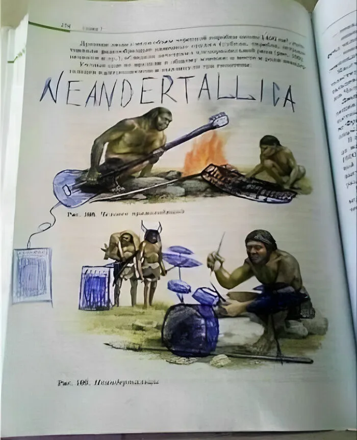 Weird-Hard-Images