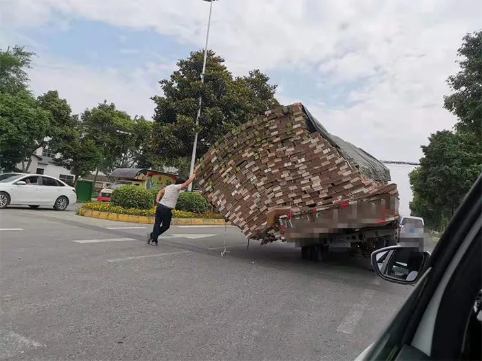 "Photos Taken Before Disaster": 45 Pics That Foreshadow Unfortunate Events