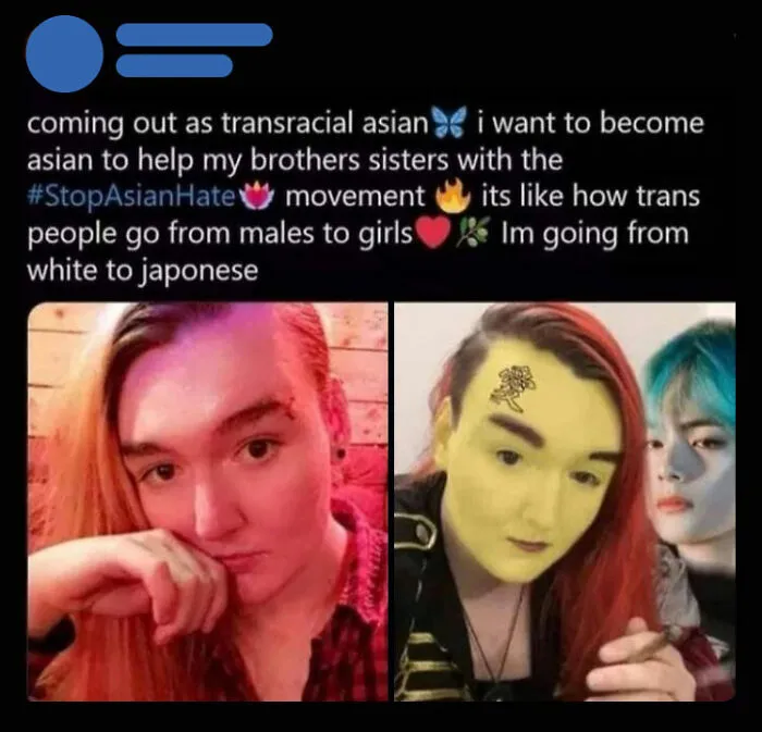 How In God's Name Is That Even A Thing