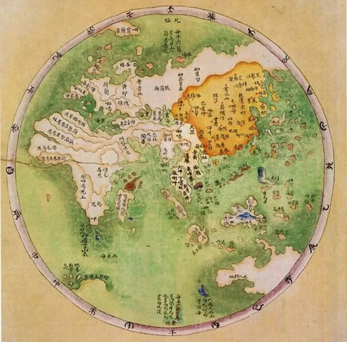 World Map According To China In 1799