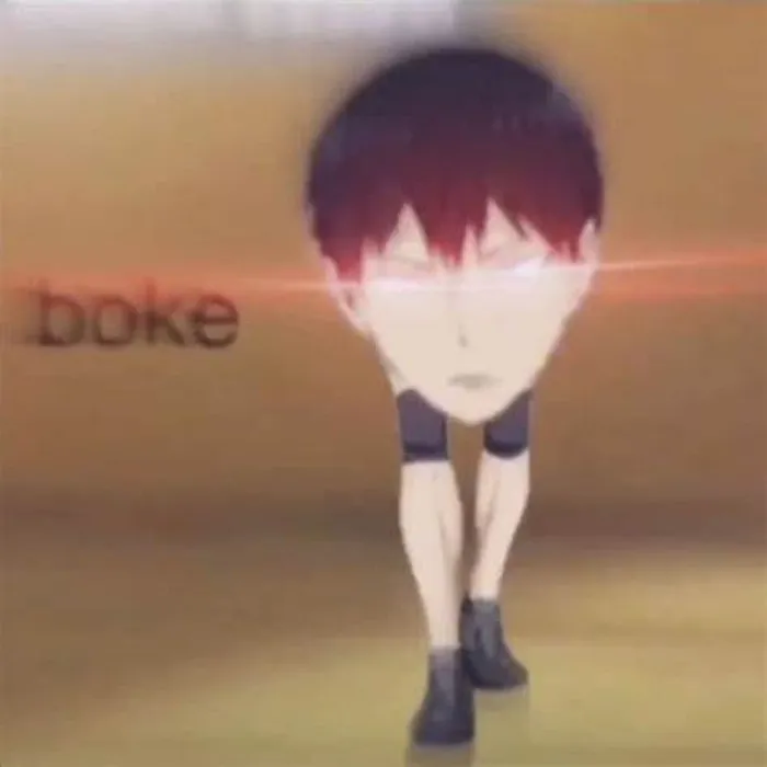 Kageyama.?