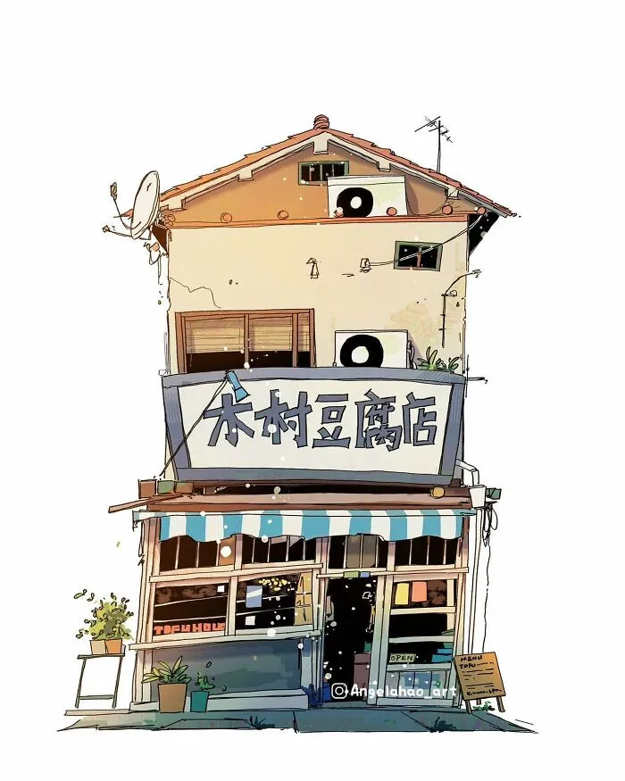 Google Street Views Of Japanese Houses Inspired This Artist To Illustrate Them (22 New Pics)