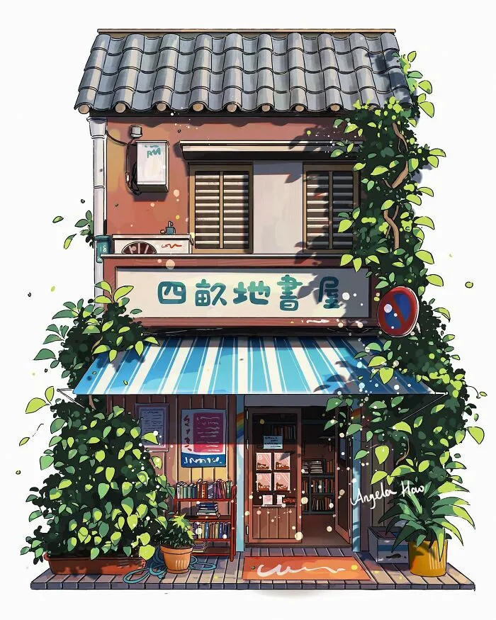 Google Street Views Of Japanese Houses Inspired This Artist To Illustrate Them (22 New Pics)