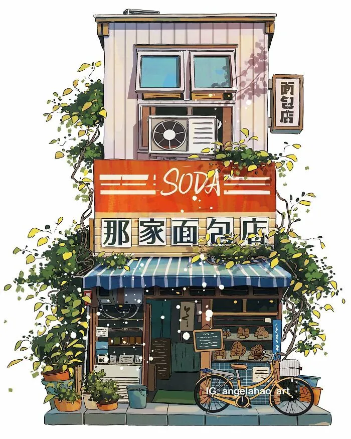 Google Street Views Of Japanese Houses Inspired This Artist To Illustrate Them (22 New Pics)