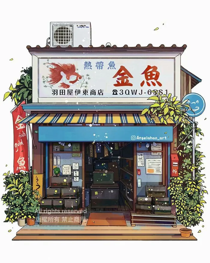 Google Street Views Of Japanese Houses Inspired This Artist To Illustrate Them (22 New Pics)