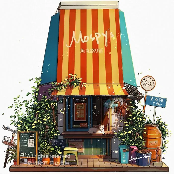 Google Street Views Of Japanese Houses Inspired This Artist To Illustrate Them (22 New Pics)