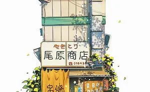 Google Street Views Of Japanese Houses Inspired This Artist To Illustrate Them (22 New Pics)