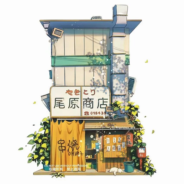 Google Street Views Of Japanese Houses Inspired This Artist To Illustrate Them (22 New Pics)