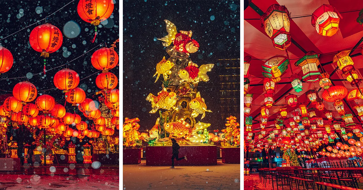 Mis 15 imágenes del Festival de los Farolillos de Nagasaki en la nieve, algo poco frecuente