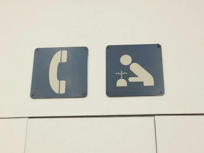 To Design A Water Fountain Image