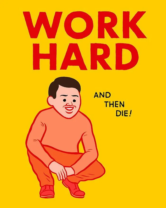 29 Funny Demotivational Posters By Artist Joan Cornella