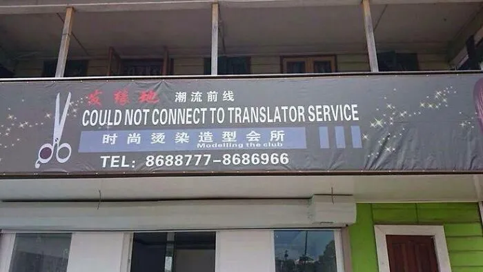Brilliant