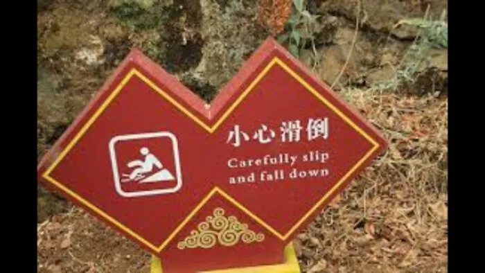 Carefully Slip And Fall Into The Weekend