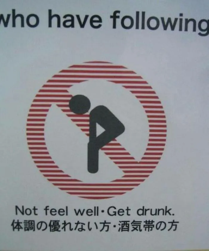 Not Feel Well - Get Drunk
