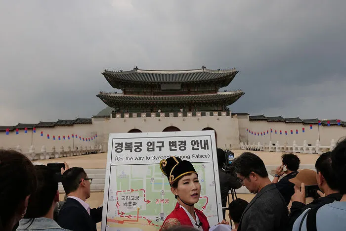 Ceremony Of Gwanghwamun From The Series Around The Palace By Jaejoon Ha