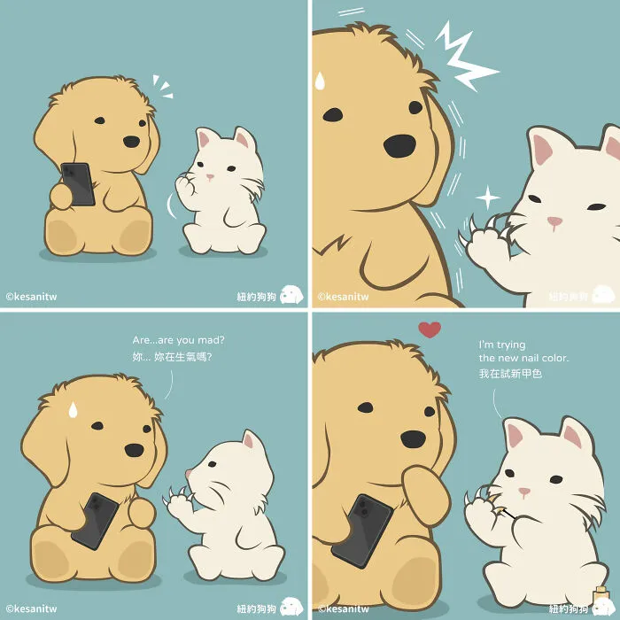 23 New Fun Comics By Kesanitw Featuring Cute Human-Like Animals