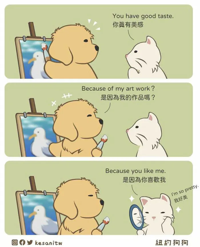 23 New Fun Comics By Kesanitw Featuring Cute Human-Like Animals