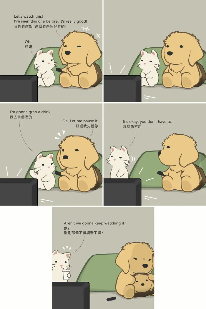 23 New Fun Comics By Kesanitw Featuring Cute Human-Like Animals