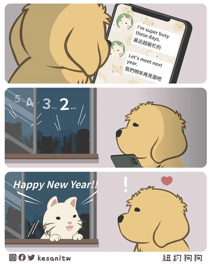 23 New Fun Comics By Kesanitw Featuring Cute Human-Like Animals