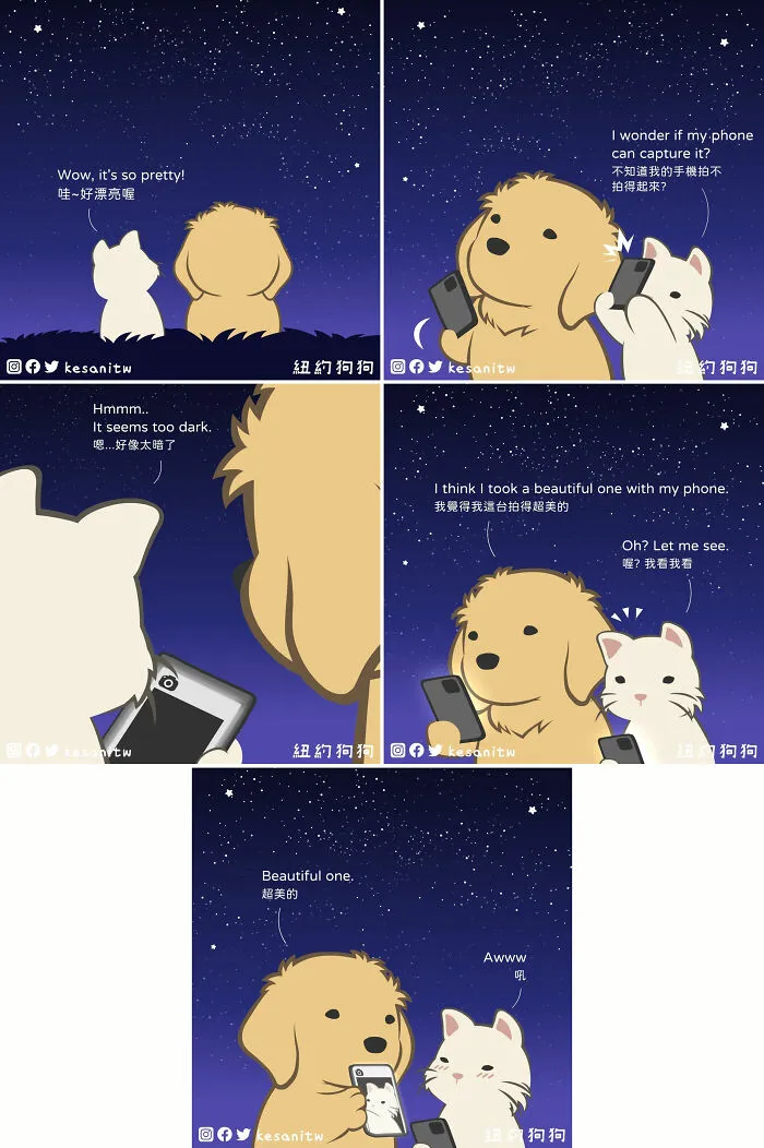 23 New Fun Comics By Kesanitw Featuring Cute Human-Like Animals