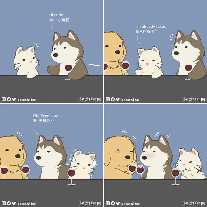 23 New Fun Comics By Kesanitw Featuring Cute Human-Like Animals