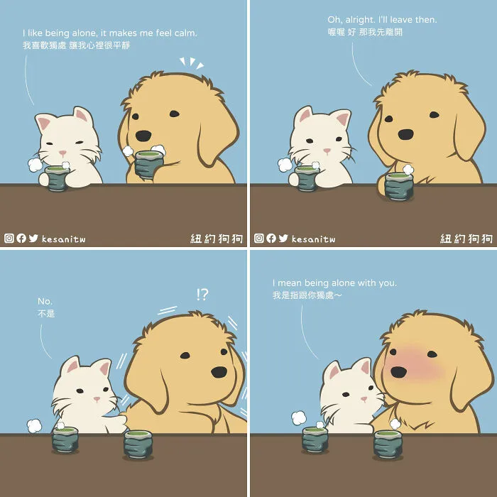 23 New Fun Comics By Kesanitw Featuring Cute Human-Like Animals